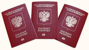 Граждане России будут получать новый загранпаспорт