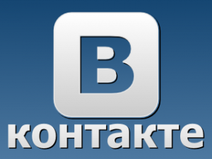 Суд между «ВКонтакте» и издательства «Эксмо» выиграла социальная сеть