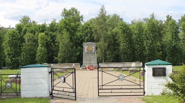 Мемориал «Воинское кладбище «Дачное» будет реконструирован